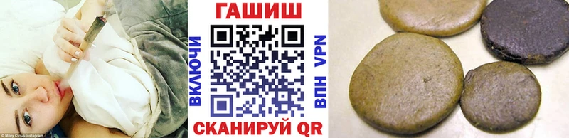 ГАШ VHQ  Кедровый 