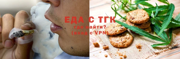 мдпв Михайловка