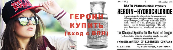 мдпв Михайловка