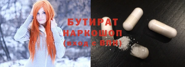 мдпв Михайловка
