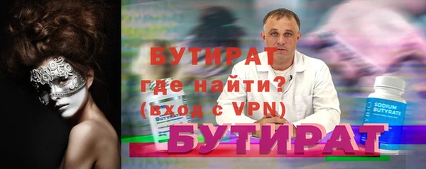 круглые Михайлов
