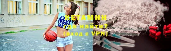 мефедрон мука Навашино