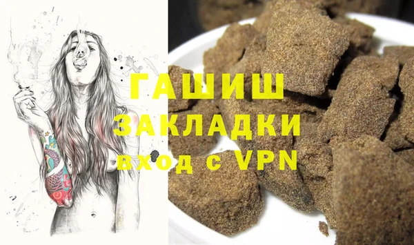 круглые Михайлов