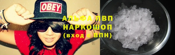 мдпв Михайловка