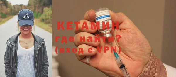 прущая мука Наволоки