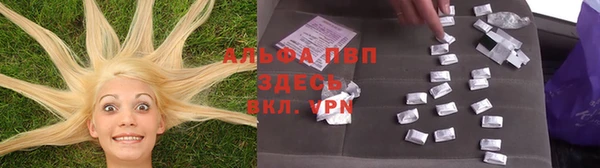 прущая мука Наволоки