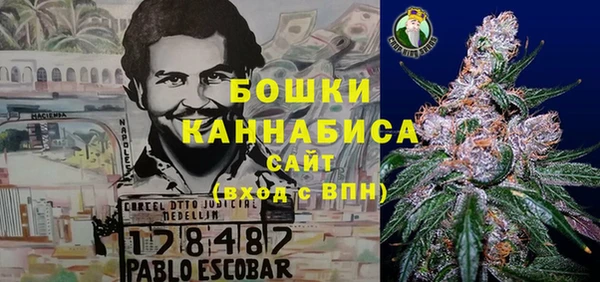 прущая мука Наволоки