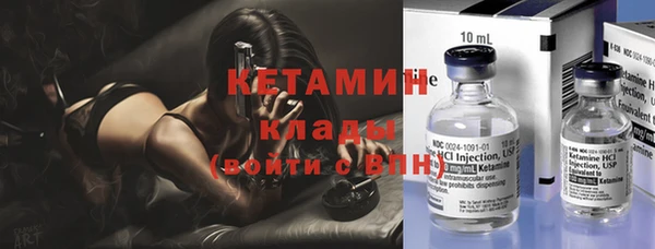 мефедрон мука Навашино