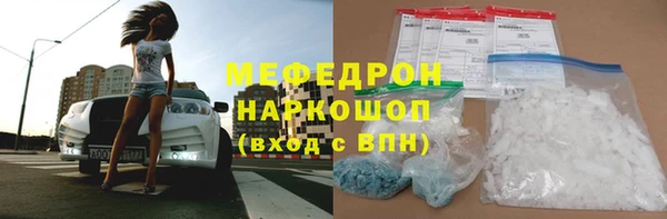 круглые Михайлов