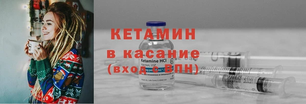прущая мука Наволоки