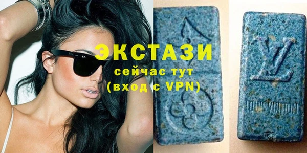 круглые Михайлов