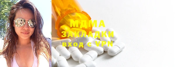 прущая мука Наволоки