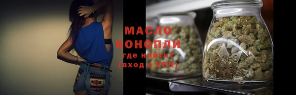 спиды Надым