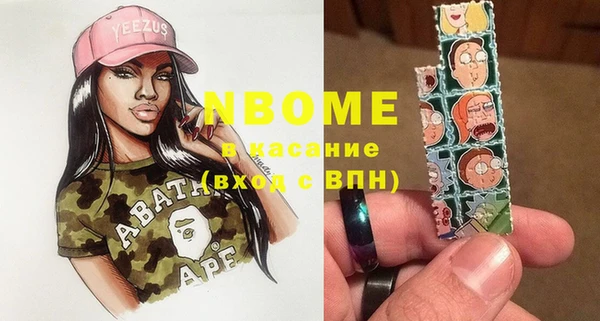мдпв Михайловка