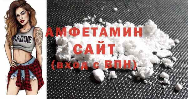 прущая мука Наволоки