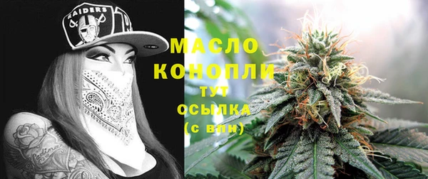 винт Дегтярск