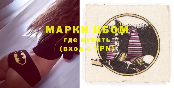 круглые Михайлов