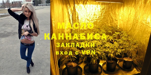 круглые Михайлов