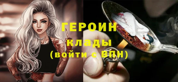 спиды Надым