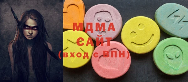 мдпв Михайловка