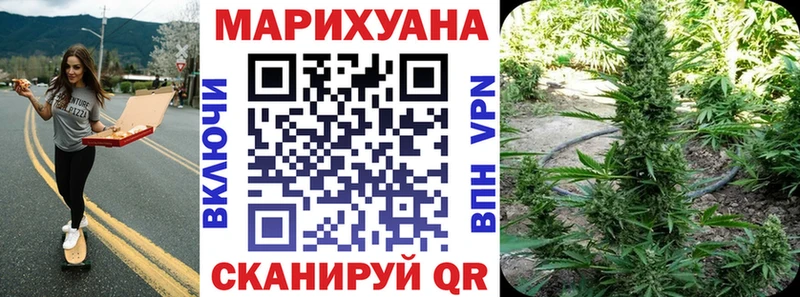 Бошки Шишки марихуана  как найти закладки  Кедровый 